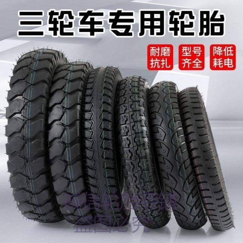 Vehículo eléctrico con neumáticos nuevos / - Vacuo neumático