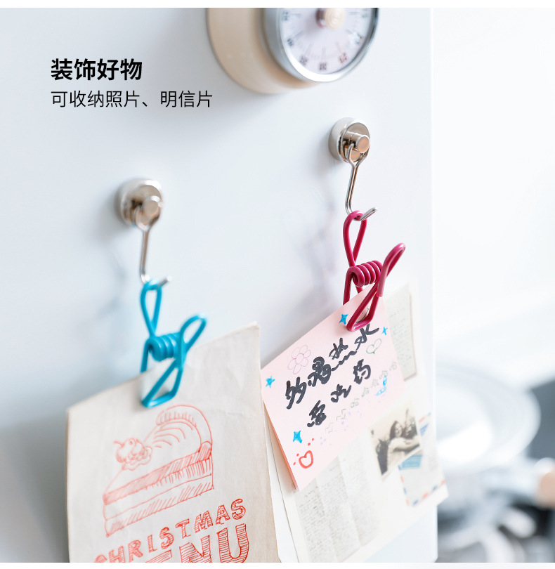 霜山 糖果色小夾子 6/袋 辦公室發票夾 收納文件 零食照片夾