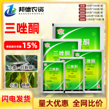 ����15%����ͪ�ۄ�С�������P���׷۲��z���벡ֲ�����rș������