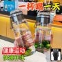大容量运动耐高温1000ml水杯