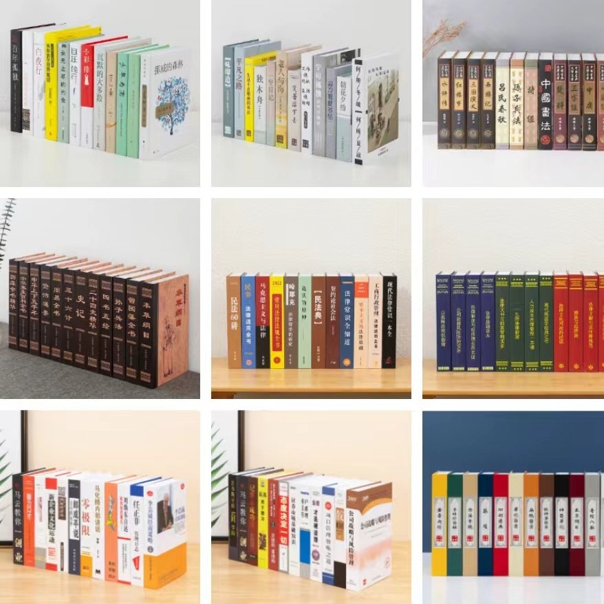 다양한 스타일의 믹스 앤 매치 중국 스타일 400은 반복되지 않습니다(몇 권의 복사본을 가져와 몇 권의 복사본을 보내십시오))