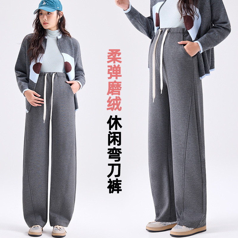 孕妇裤子秋冬磨绒休闲时尚外穿弯刀裤抽绳无托宽松修身显瘦孕妇装|undefined