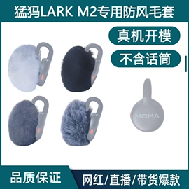 影音电器配件;其他听力防护;镜头罩/袋