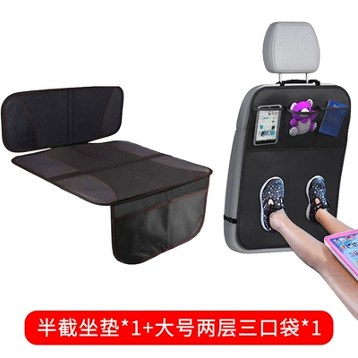 Amazon Temu Cross-Border Best-Selling Car Seat Backrest Protective Cover Storage Bag Car Seat Anti-Wear Cushion (Chair back anti-kick pad) - half-seat-cushion1large-two-layer-three-pockets1
