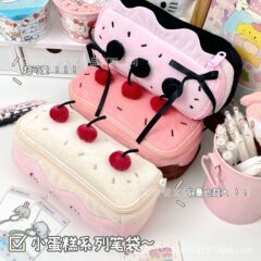 ガーリーチェリーケーキ鉛筆バッグイン女の子の見栄えの良いかわいい化粧品バッグ学生デスクトップ文具収納袋
