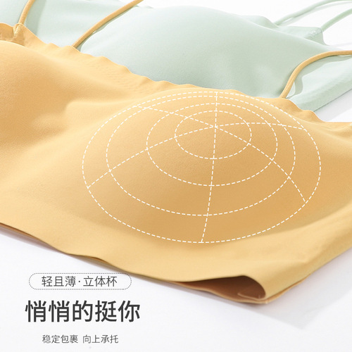 Seamless underwear for women, tube top, spaghetti straps, no rims, small chest push-up, glossy one-line bra, beautiful back bra