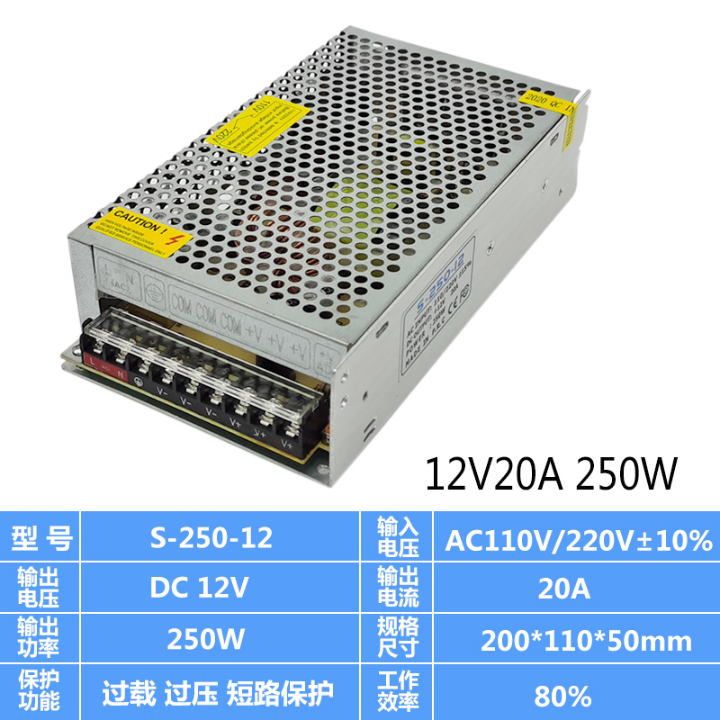 220 rdc24v fuente de alimentación de conmutación 5v12v monitoreo 2a3a5a10a20a33as-350 250 / 500 / 400w