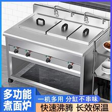 ��ʽ����t����늎���������C�����^���P�ȼ�✫�۠t��������