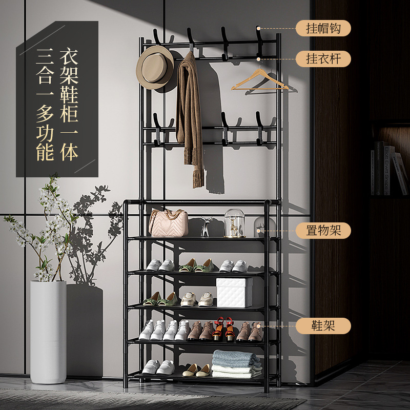 Household Multi-Functional Coat Rack Floor-Standing Clothes Rack Simple Integrated Shoe Rack Door Storage Rack Multi-Layer Combination Shoe and Hat Rack