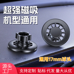 �֙C֧�����܇�dmagsafe�h�δ���֧����܇֧�����w�M�b������l