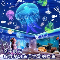 Проекционная лампа звездного неба, музыкальная шкатулка, музыкальный проектор, проектор для детской спальни, мечтательное вращающееся небо