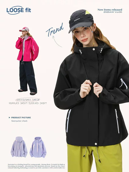 Slim-fit outdoor water-repellent jacket for spring and autumn, suitable for hiking and travel, with a hood, dopamine-style workwear jacket for petite individuals