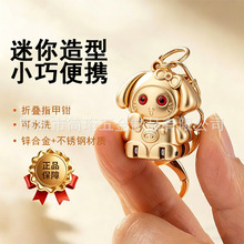���l�����y�ۯBָ���QС̖�ɐ�����ָ�׵�耳׿ۆ΂����ָ�׼�
