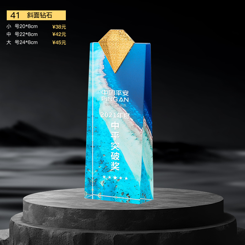 Nuevo trofeo de cristal Medalla de impresión en color de resina Reunión anual Premios de empleados destacados Competencia de baile deportivo Trofeo de metal