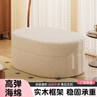 储物换鞋凳家用矮凳客厅收纳凳入户门床头凳子沙发坐凳脚踏凳