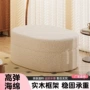 家用客厅床头入户门收纳凳