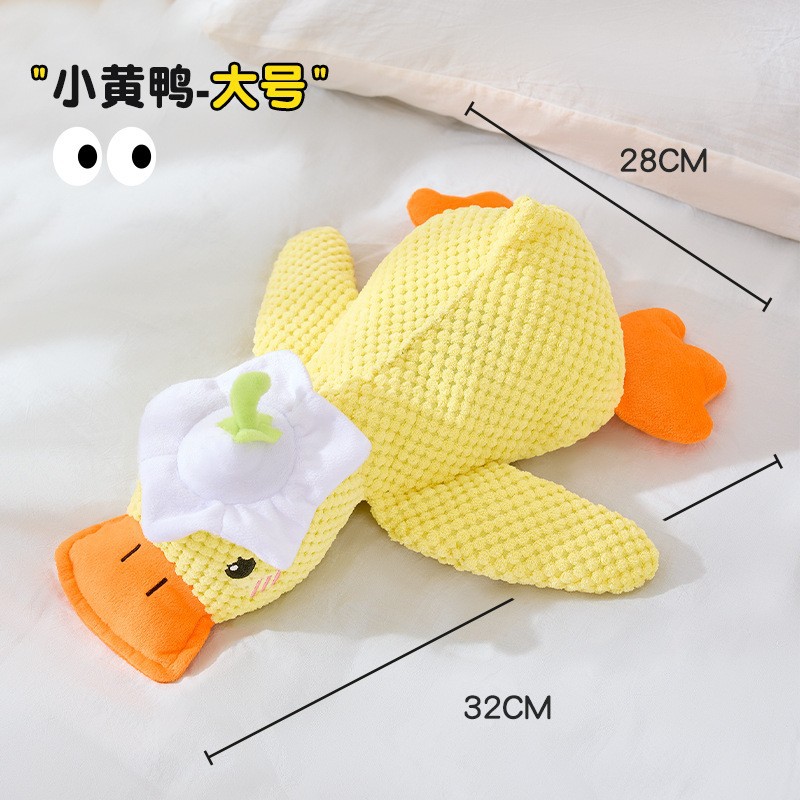 Los juguetes para perros pueden sonar a sí mismos, mascotas interactivas, juguetes con forma de pato, rechinar los dientes, aliviar el aburrimiento, venta al por mayor transfronteriza