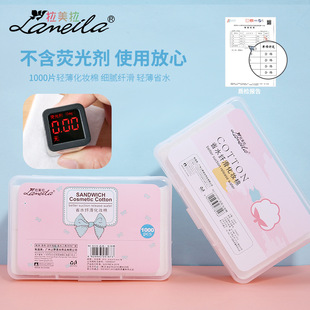 Lamela 1000 Pieces of Non-Woven Makeup Cotton Pads, Boxed Thin Water-Saving Makeup Remover Pads, Carefully Selected