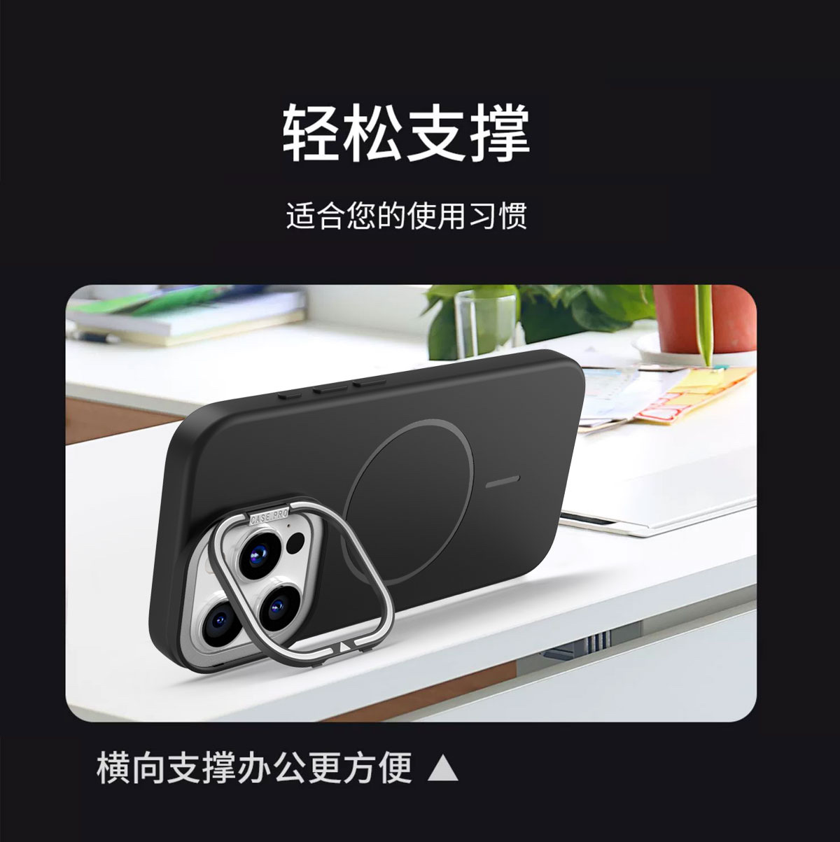 Funda para teléfono móvil Apple 16 con soporte de lente invisible, compatible con iPhone 17, funda protectora magnética mate con anillo fino para parejas, 11