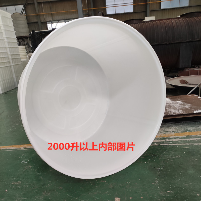 牛筋圆桶塑胶水桶70公斤水箱新料70升加厚pe酸碱化工桶腌制酵水桶