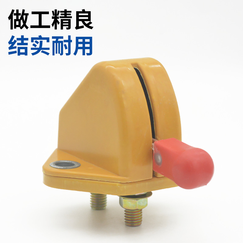 General triciclo interruptor principal agrícola coche camión tractor batería fuente de alimentación apagado cuchillo antifugas