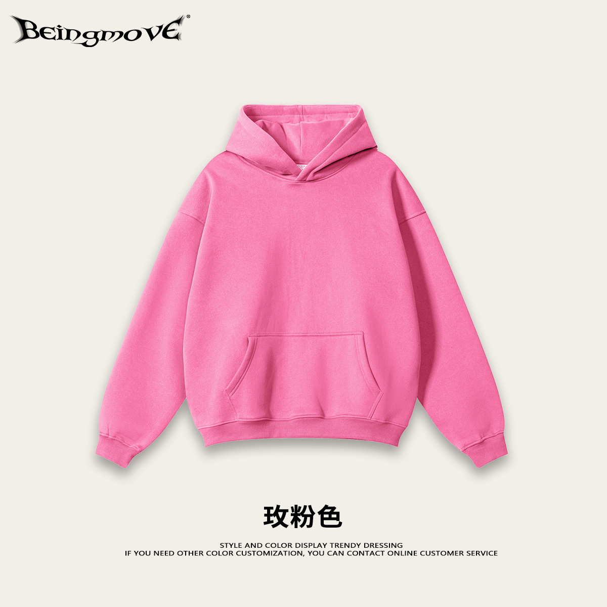 탑-로즈 핑크(벨벳 포함)