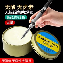 ���|���a�������������������a��ϴ���ӟo��o�u�Sɫ���͌��