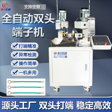 ���Sȫ�Ԅ��p�^���әC�þ��C�����ֱ��ͨ��ģ�͵�Ƭ���]���|ʡ��