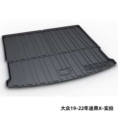 Tiguan L, Tayron, Bora — Trunk Mat - volkswagen-touron-x-19-22-dedicated-car