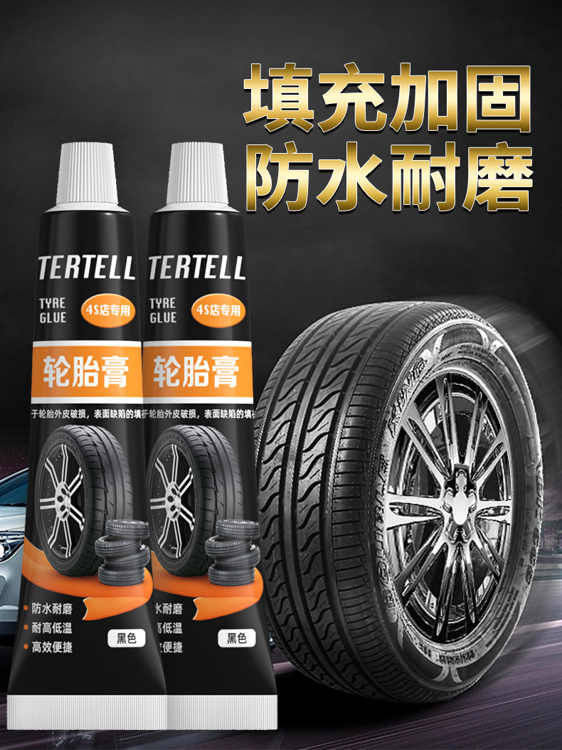 详情_01.jpg?x-oss-process=image/format,png