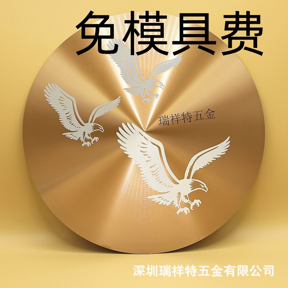 加工高光拉丝铝牌金属标牌 电子产品铭牌 标牌CD纹制作