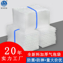 ���ݴ��� ����ݴ���ײ�����ݴ�С�������ݴ� ���f�Ӻ���ĭ��͸��