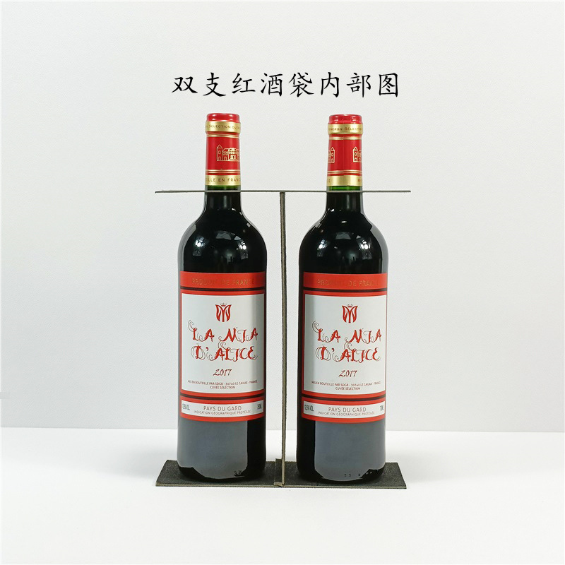 现货厂家新款折叠红酒袋双支装PU皮礼袋葡萄酒红酒手提袋双支酒袋