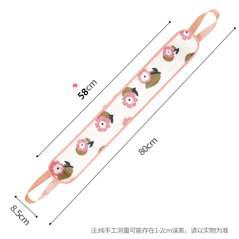 Toalla de baño, toalla de baño