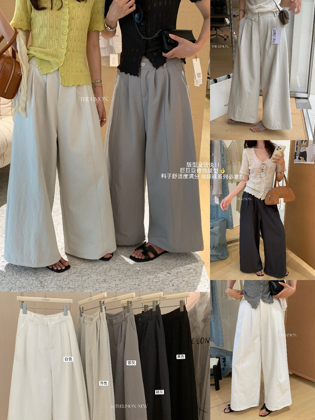 Quần culottes nữ ống rộng cạp cao dáng suông phong cách tối giản — màu đen, Xám cacbon, Xám bạc, màu trắng chi tiết 22