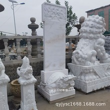 ʯ񹦵±RWʯhFȰWʯX¹Ŕ[