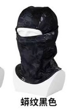 파이썬 패턴 블랙