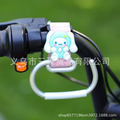 Motorcycle and Bicycle Accessories, No-Drill, Other Electric Vehicle Accessories - r-style-pink-belt-big-eared-dog
