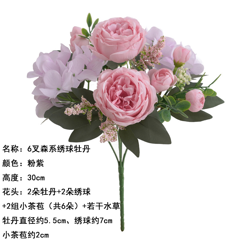 6 포크 모리 수국 모란 핑크 및 보라색