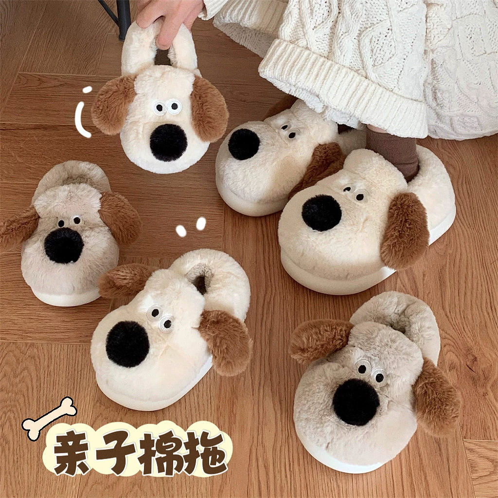 Симпатичные хэндоги, новые теплые плюшевые хлопковые тапочки, домашние Повседневные Удобные туфли на мягкой подошве, Женская осенне-зимняя обувь