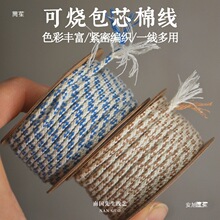 �ɟ����ް�о�޾�ƴɫ�K�����ᴮ�龀�ִ������K�����K�����K