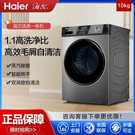 儿童读物;社科生活;四件套