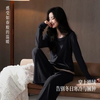 【德绒锁温】秋冬磨毛发热睡衣女拼接款外穿大码家居服带胸垫套装