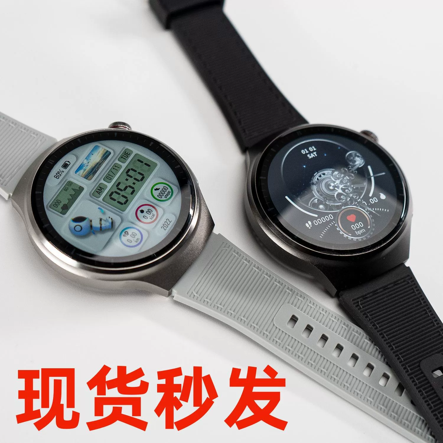 七月份爆款众戴ZD4PRO正品磁吸充电可通话智能超长待机超薄防水表