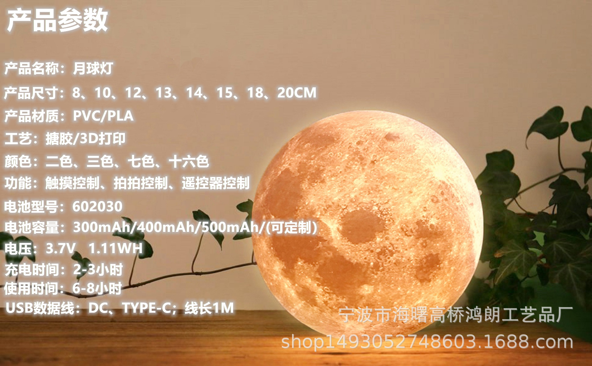 O1CN01Atsp121olsU8u1qma_!!3254115266-0-cib.jpg?__r__=1672624320526