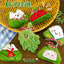 ���繝���Ӓ���ɐ���Ů�İ������ͨë�q�����ż����С�YƷ