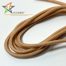 3mm��ɫ���]�A�K ������ɫ��о�K �Ʒ����K �Y�а��b�K ��ĥ�K