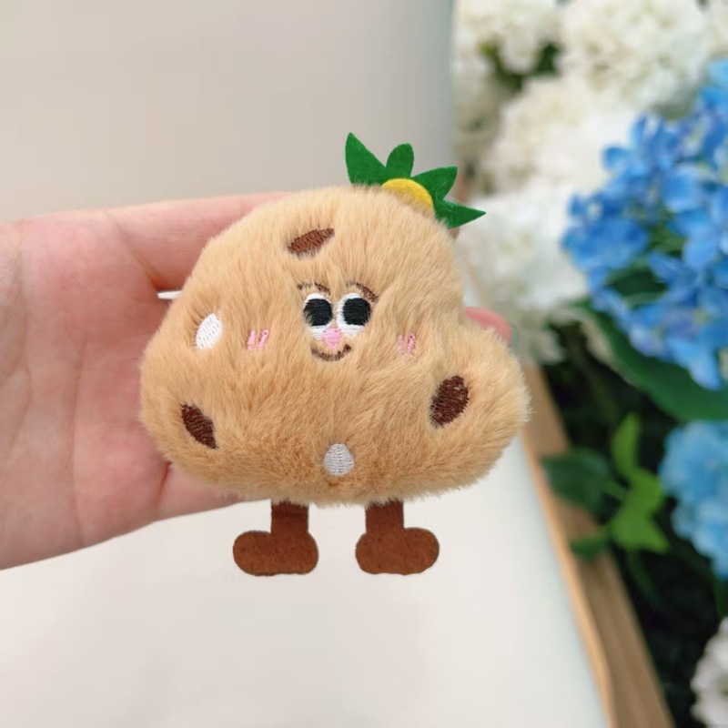 卡通毛绒钥匙扣挂件配饰diy手工服饰拖鞋包包饰品胸针配件半成品|undefined