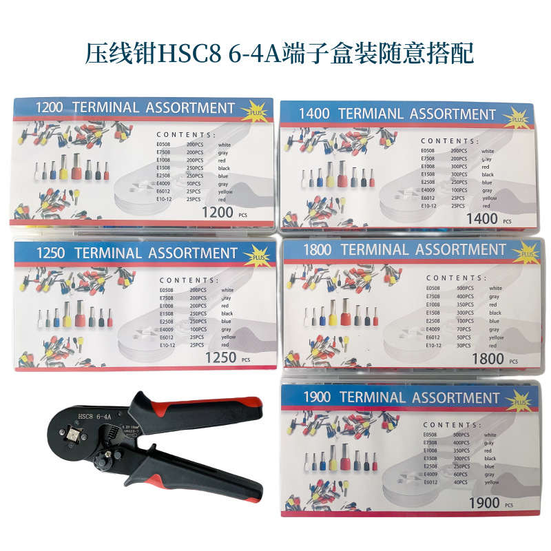 Ke'an HSC86-4A electroforesis presión en frío terminal alicates que prensan alicates de estilo europeo terminal tubular alicates de cableado traje