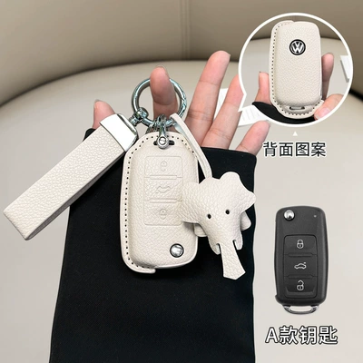 Car key bag | Magotan Tuyue cc Langyi Leather - standard-volkswagen-model-a-beige-matching-belt-dumbo